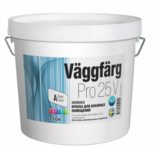 Landora V?ggF?rg Pro 25 моющаяся акрилатная полуматовая, Белый