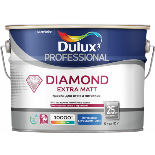 Dulux Diamond Extra Matt для стен и потолков водно-дисперсионная глубокоматовая, Бесцветный Dulux Diamond Extra Matt для стен и потолков водно-дисперсионная глубокоматовая, Бесцветный