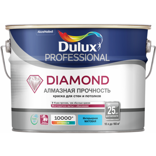 Dulux Diamond Matt водно-дисперсионная матовая, Белый Dulux Diamond Matt водно-дисперсионная матовая, Белый