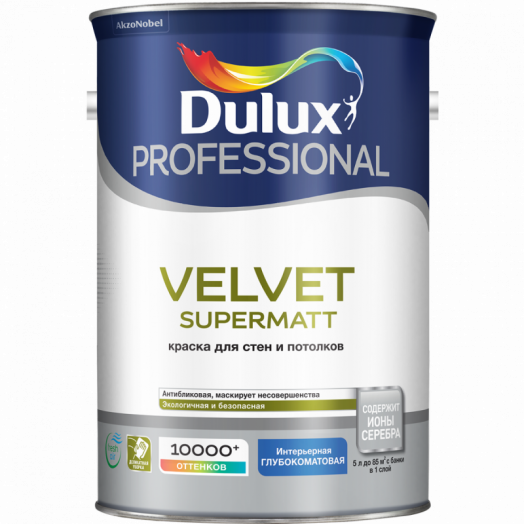 Dulux Velvet Supermatt  для стен и потолков водно-дисперсионная глубокоматовая, Белый