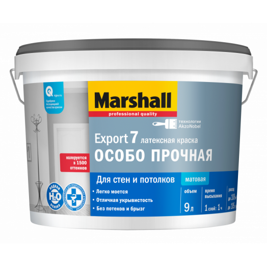 Marshall Export-7 для стен и потолков латексная матовая, Бесцветный