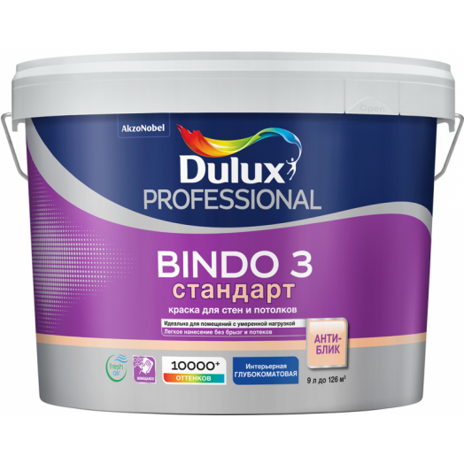Dulux Professional Bindo 3 латексная глубокоматовая, Белый
