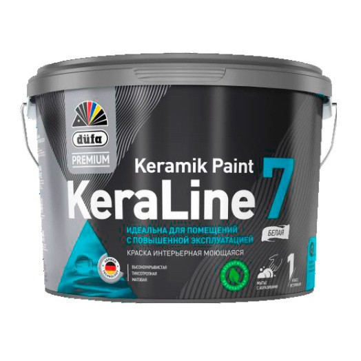 D?fa Premium KeraLine Keramik Paint 7 для стен и потолков моющаяся матовая, Бесцветный D?fa Premium KeraLine Keramik Paint 7 для стен и потолков моющаяся матовая, Бесцветный