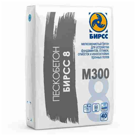 Сухая смесь пескобетон м300 зимняя 8 Мороз 40кг БИРСС
