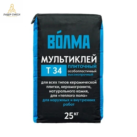 Клей плиточный ВОЛМА Мультиклей Т34 25 кг Клей плиточный ВОЛМА Мультиклей Т34 25 кг