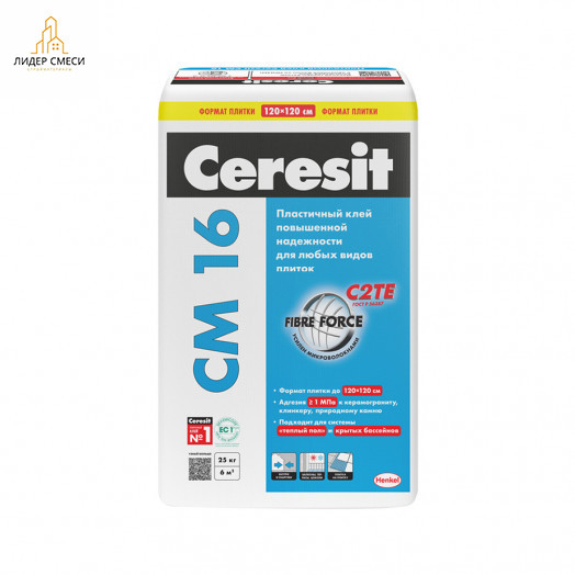 Клей для плитки Церезит CM 16 25 кг Клей для плитки Церезит CM 16 25 кг