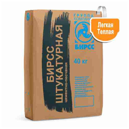 Легкая штукатурка 112 40кг БИРСС Легкая штукатурка 112 40кг БИРСС