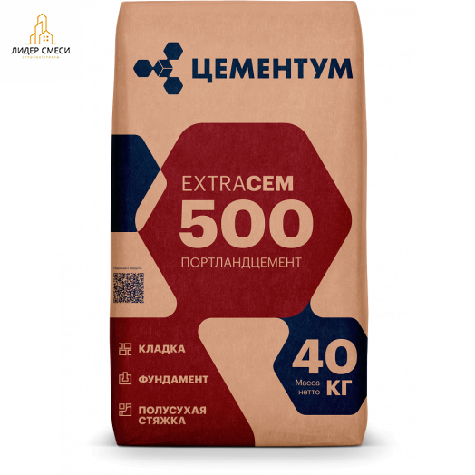 Цементум Цемент м500 купить 