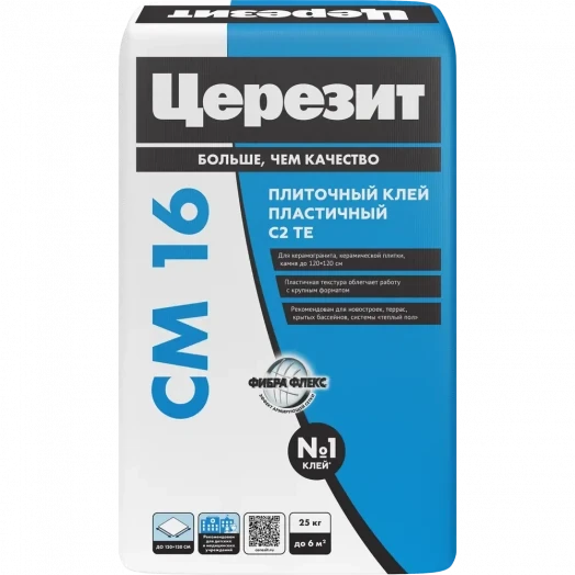 Клей для плитки Церезит CM 16 25 кг Клей для плитки Церезит CM 16 25 кг