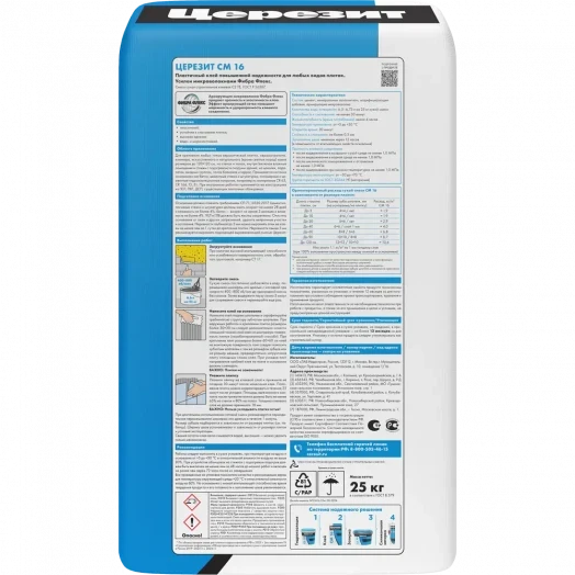 Клей для плитки Церезит CM 16 25 кг Клей для плитки Церезит CM 16 25 кг