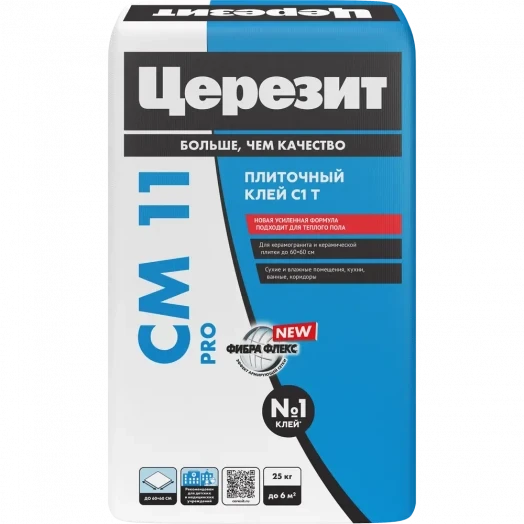 Клей для плитки Церезит СМ11 Pro 25 кг Клей для плитки Церезит СМ11 Pro 25 кг