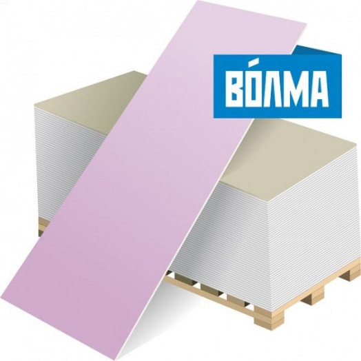 Гипсокартон Волма (ГКЛО) 2500х1200х12.5 мм огнестойкий Гипсокартон Волма (ГКЛО) 2500х1200х12.5 мм огнестойкий