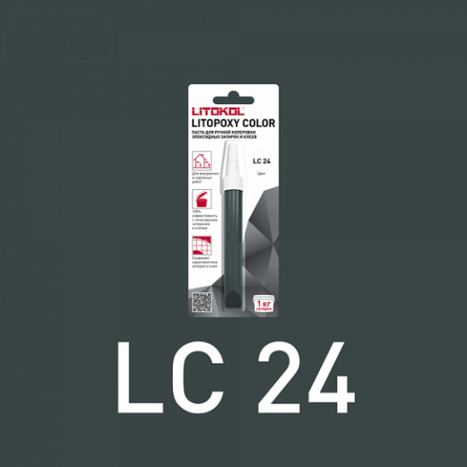 Паста для колеровки LITOPOXY COLOR LC 24