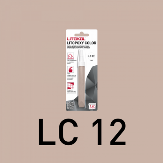 Паста для колеровки LITOPOXY COLOR LC 12 Паста для колеровки LITOPOXY COLOR LC 12