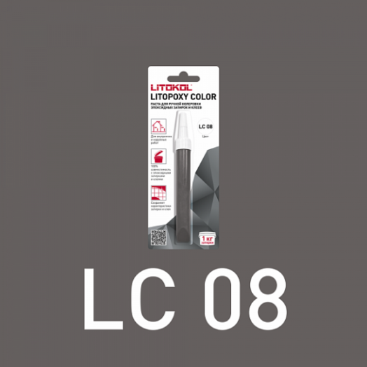 Паста для колеровки LITOPOXY COLOR LC 08 Паста для колеровки LITOPOXY COLOR LC 08