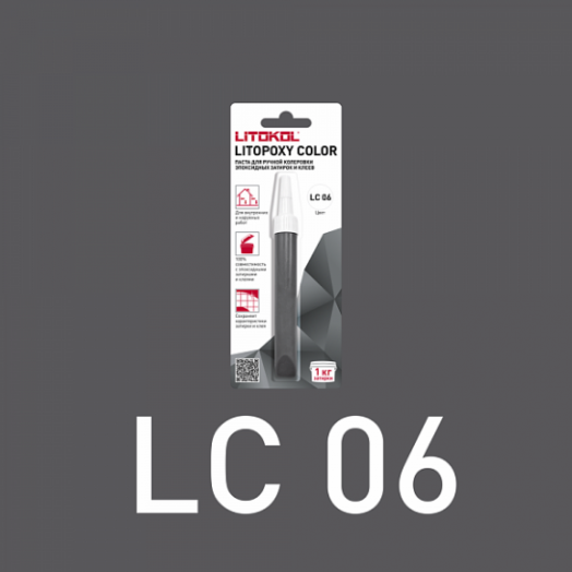 Паста для колеровки LITOPOXY COLOR LC 06 Паста для колеровки LITOPOXY COLOR LC 06