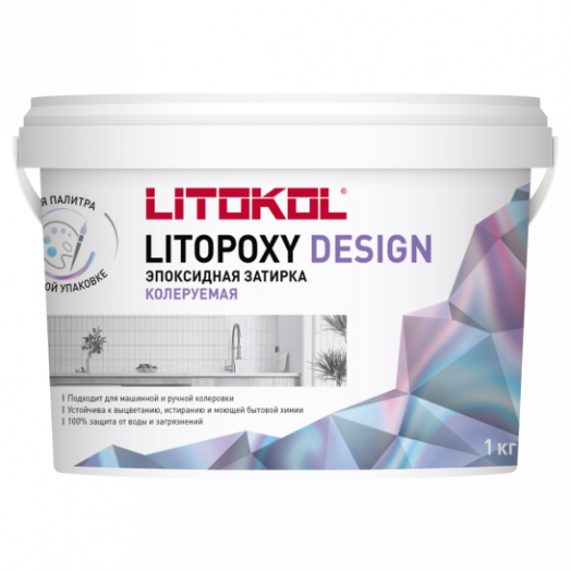 Эпоксидный состав LITOPOXY DESIGN LD064 1,0 кг Эпоксидный состав LITOPOXY DESIGN LD064 1,0 кг