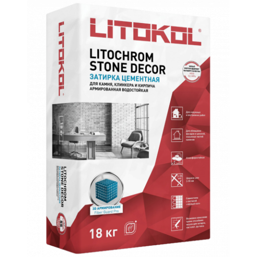 Затирка цементная LITOCHROM STONE DECOR SD 410 светло-серый 18 кг