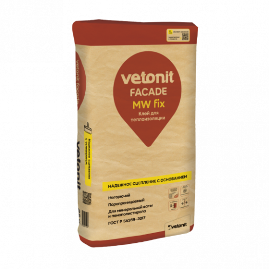 Клеевая смесь для монтажа теплоизоляции Vetonit facade MW fix 25 кг