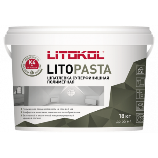 Шпатлевка суперфинишная LITOPASTA LITOKOL 18 кг Шпатлевка суперфинишная LITOPASTA LITOKOL 18 кг