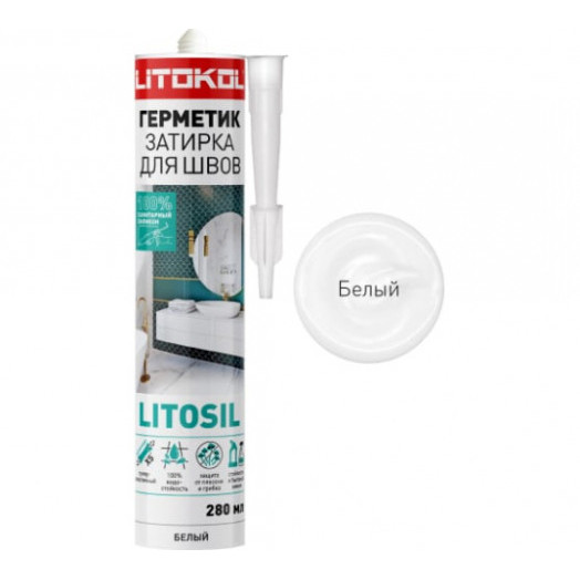 Герметик-затирка 280 мл LITOKOL LITOSIL Белый Герметик-затирка 280 мл LITOKOL LITOSIL Белый