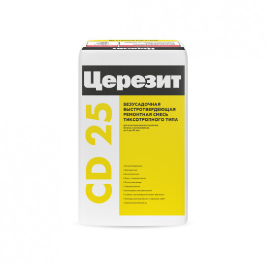 Ремонтная смесь для бетона Церезит CD 25 25 кг