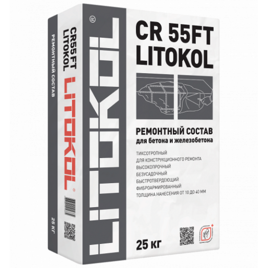 Быстротвердеющая ремонтная смесь LITOKOL CR 55FT 25 кг