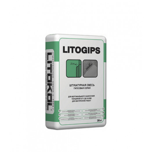 Гипсовая штукатурка LITOKOL LITOGIPS 30 кг Гипсовая штукатурка LITOKOL LITOGIPS 30 кг