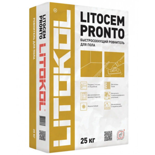 Ровнитель для пола на цементной основе LITOCEM PRONTO 25 кг