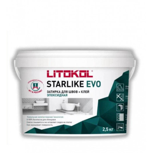 Затирка эпоксидная 2,5 кг LITOKOL STARLIKE EVO S 350 BLU ZAFFIRO Затирка эпоксидная 2,5 кг LITOKOL STARLIKE EVO S 350 BLU ZAFFIRO