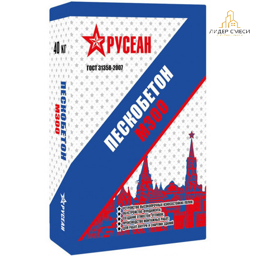Пескобетон Русеан М-300 40 кг Пескобетон Русеан М-300 40 кг