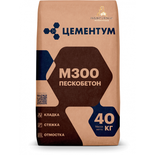 Пескобетон Цементум М-300 40 кг