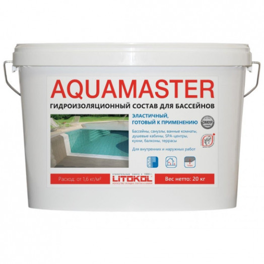 Гидроизоляционный состав LITOKOL AQUAMASTER для бассейнов 20 кг