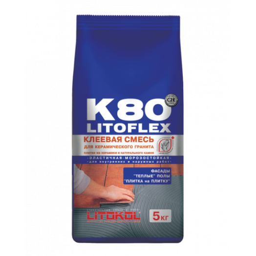 Клей для керамогранита 5кг LITOKOL LitoFlex K80