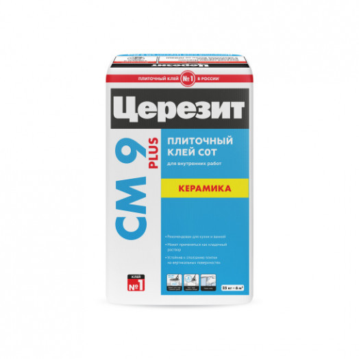 Клей для плитки Церезит CM 9 25 кг
