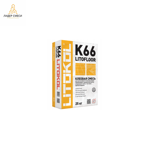 Клеевая смесь для керамогранита LITOKOL LitoFloor K66 (класс С2) 25кг