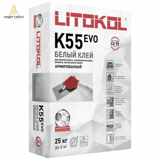 Клей плиточный К55 Литокол Литоплюс Клей плиточный К55 Литокол Литоплюс