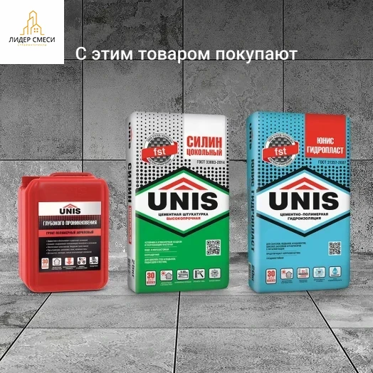 Клей для плитки Юнис Гранит 25 кг