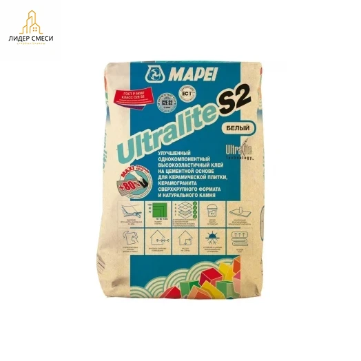 Клей для керамогранита Mapel ULTRALITE S2 мешок 15 кг