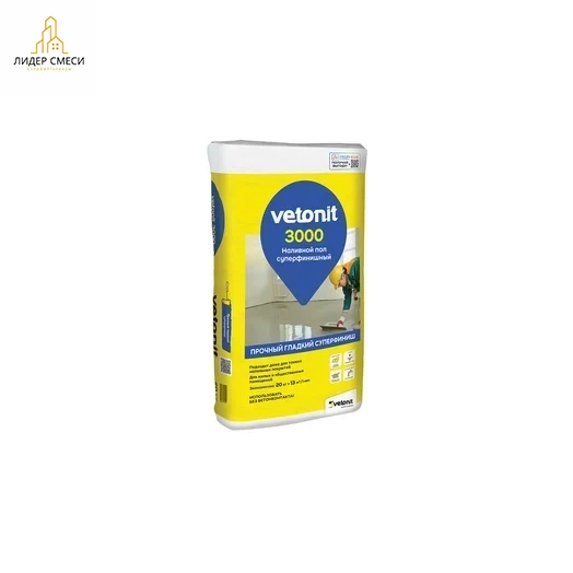 Ровнитель (наливной пол) финишный Weber.vetonit 3000 самовыравнивающийся 20 кг