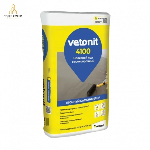 Наливной пол Vetonit 4100 20 кг Наливной пол Vetonit 4100 20 кг