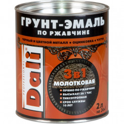 Грунт-эмаль по ржавчине 3 в 1 Dali  молотковая глянцевая