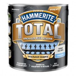 Hammerite Total / Хаммерайт Тотал Краска для металлических поверхностей гладкая 0.75 л
