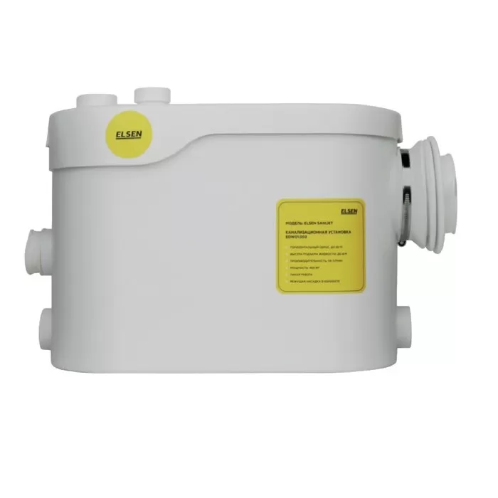 Канализационная насосная установка Elsen Sanijet EDW01.002 с боковым подключением