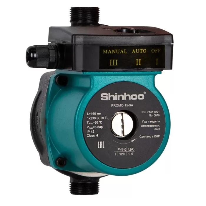Повысительный насос Shinhoo Promo 15-9A (71411001)