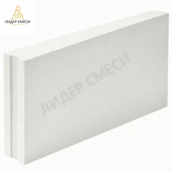 Силикатная пазогребневая плита 80мм Силикатная пазогребневая плита 80мм