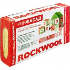 Rockwool Рок Фасад 1000х600х50 мм