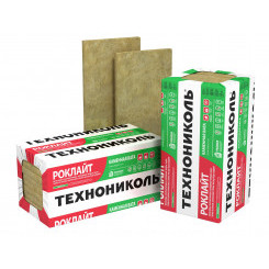 Технониколь РокЛайт 1200х600х50 мм