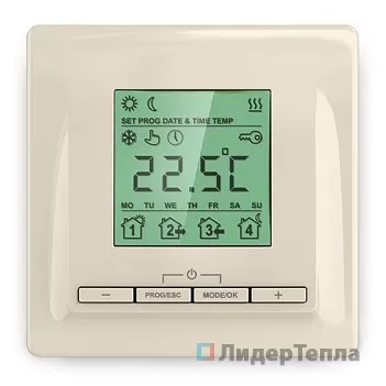 Терморегуляторы ТР 520 кремовый