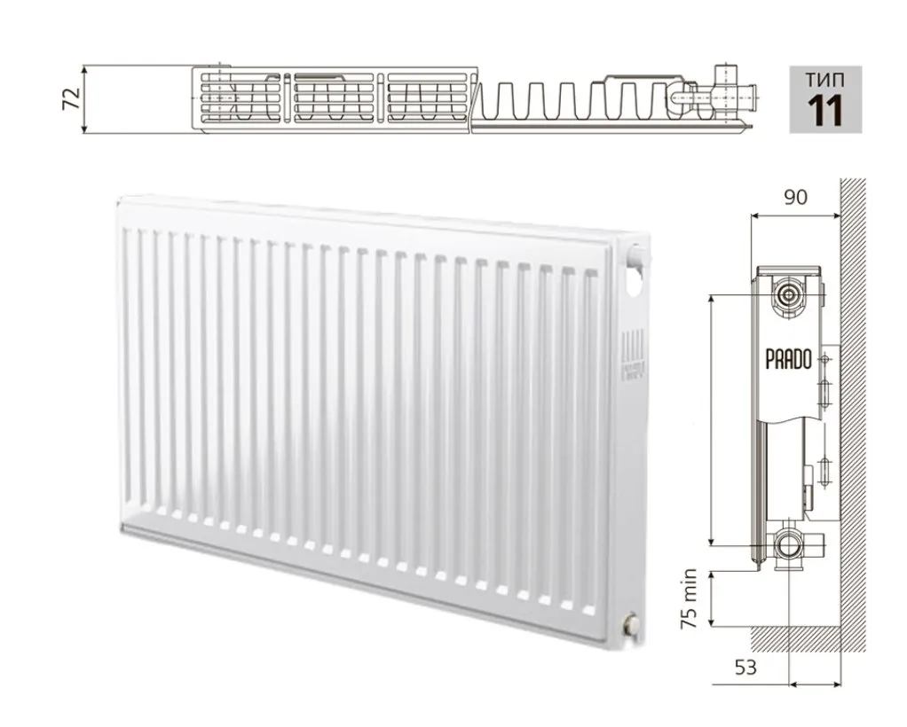 Стальной панельный радиатор PRADO Universal U11 600х2800 с нижним подключением